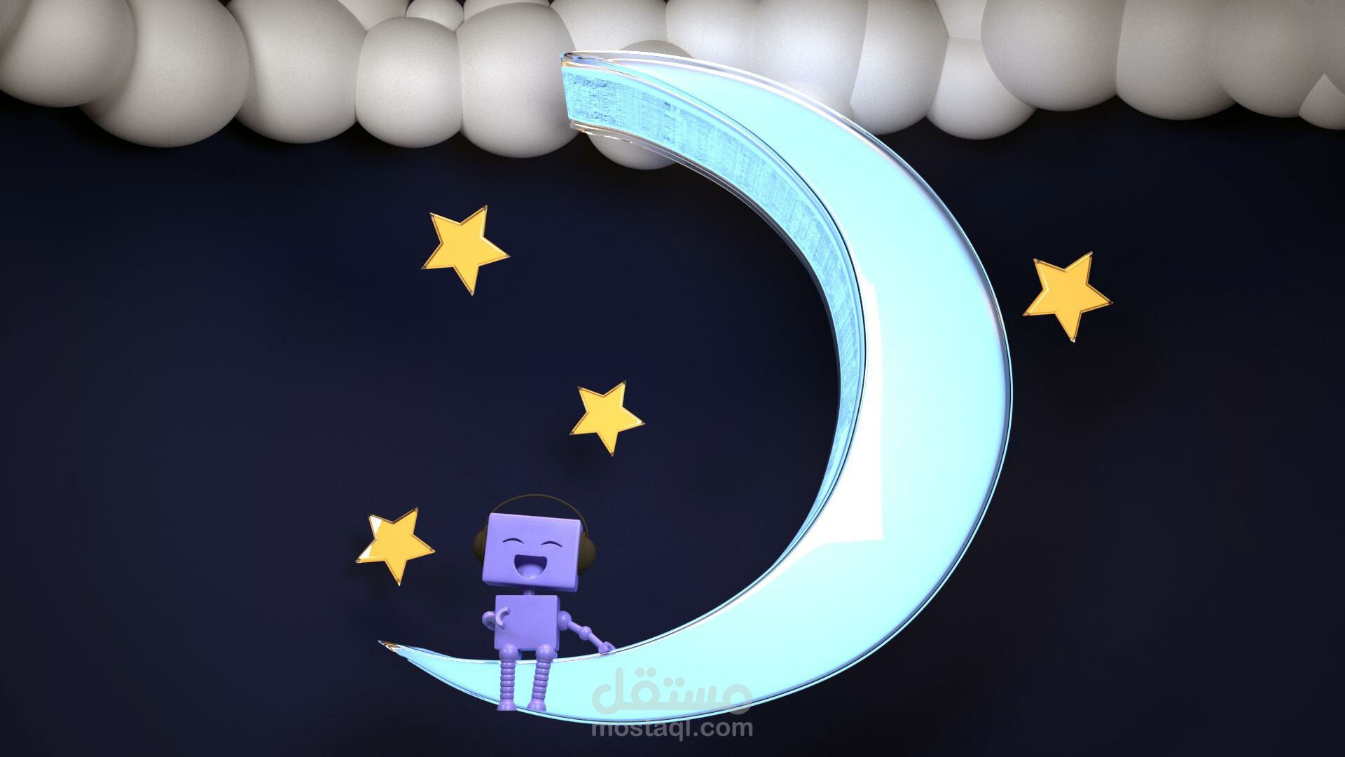 Dream