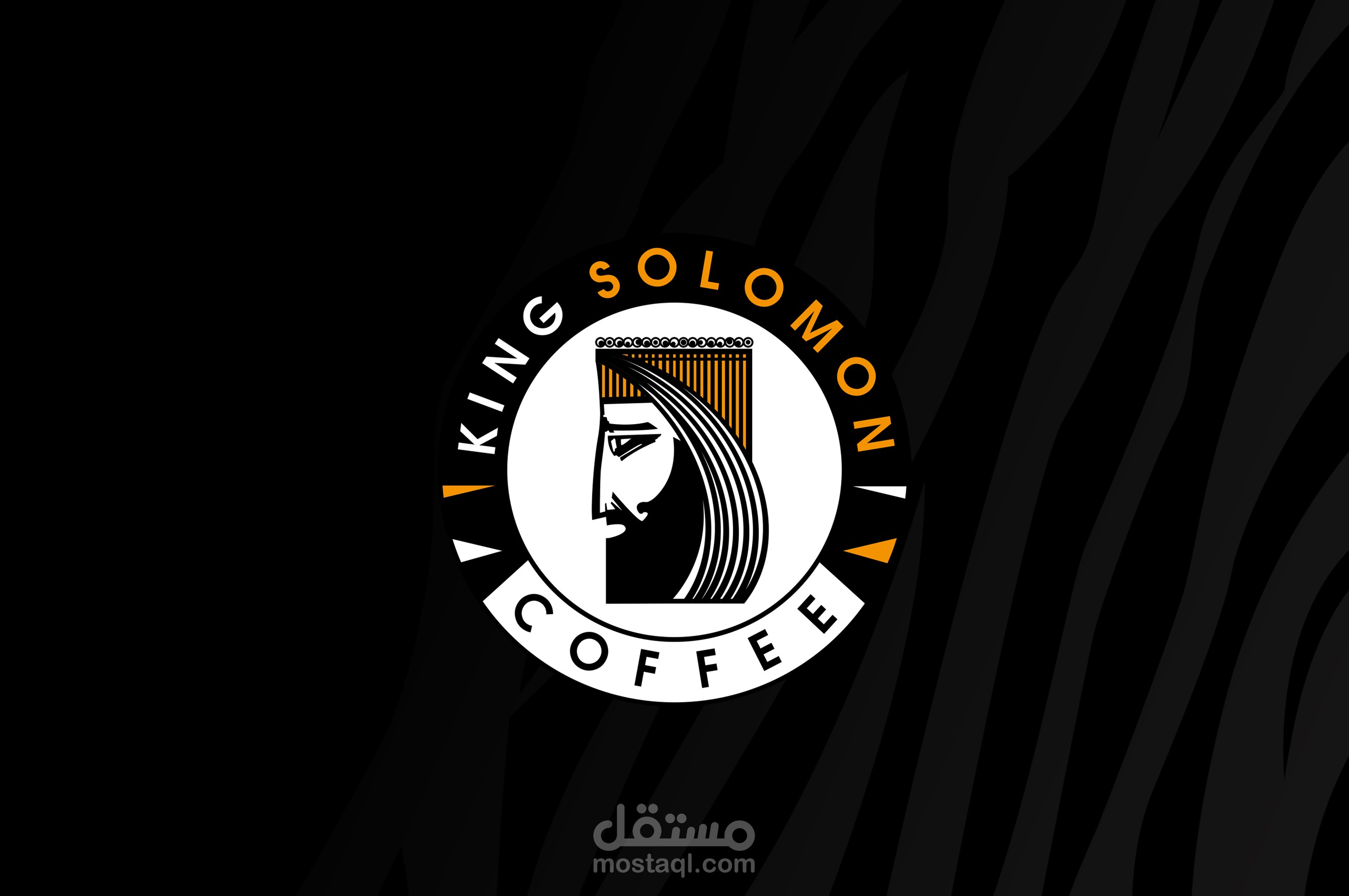 kingsolomon coffee