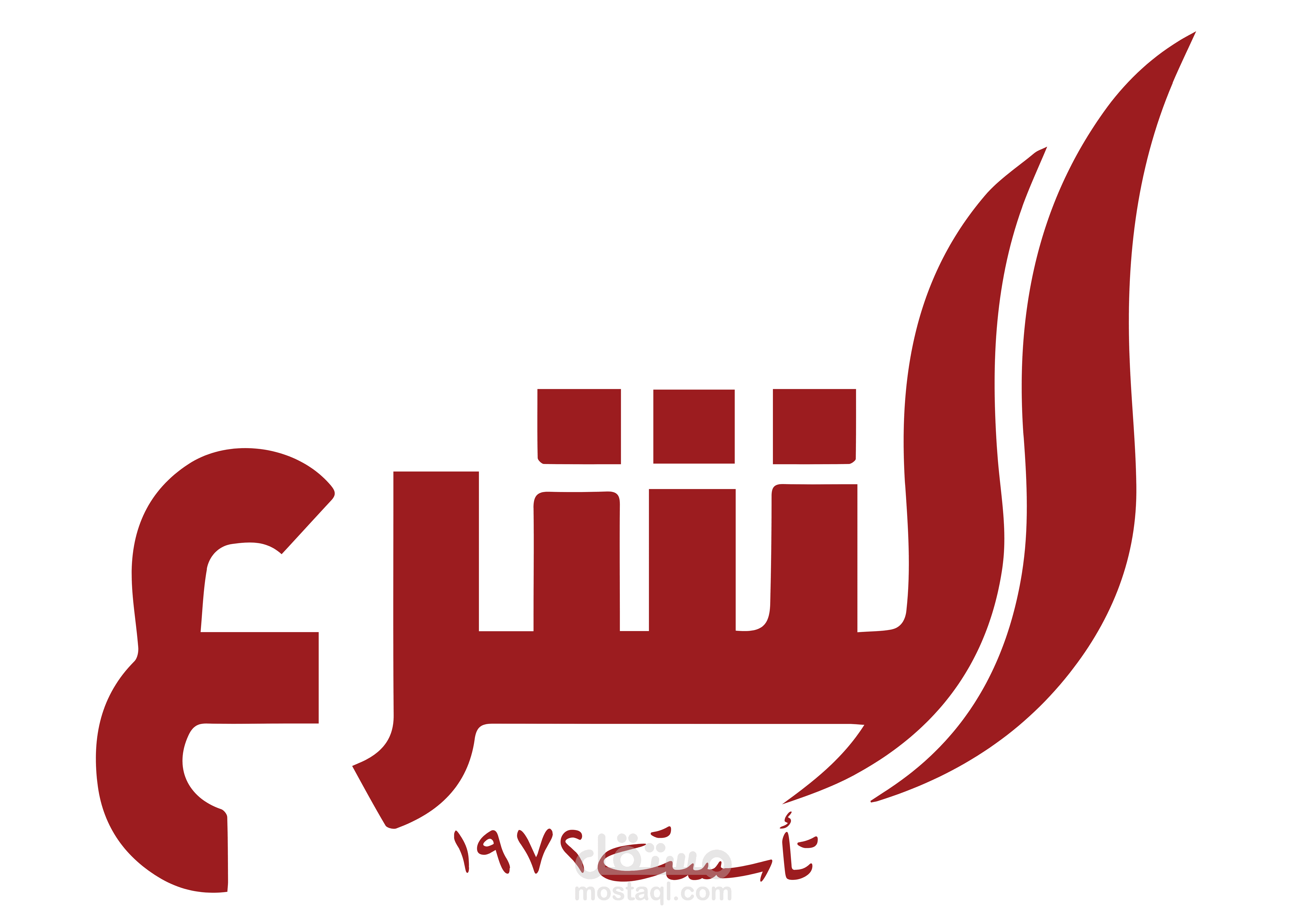 متجر Al Shara Shopping الإلكتروني – متعدد الأقسام وثنائي اللغة