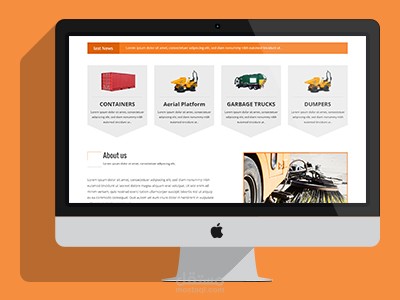 شركة مصنع اليات النظافة القابضة