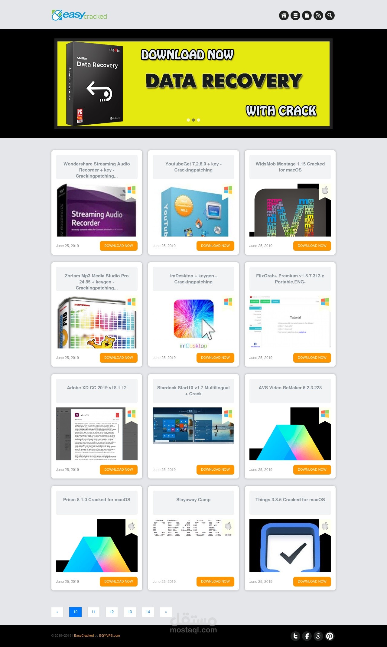 موقع تحميل برامج كاملة + كراك