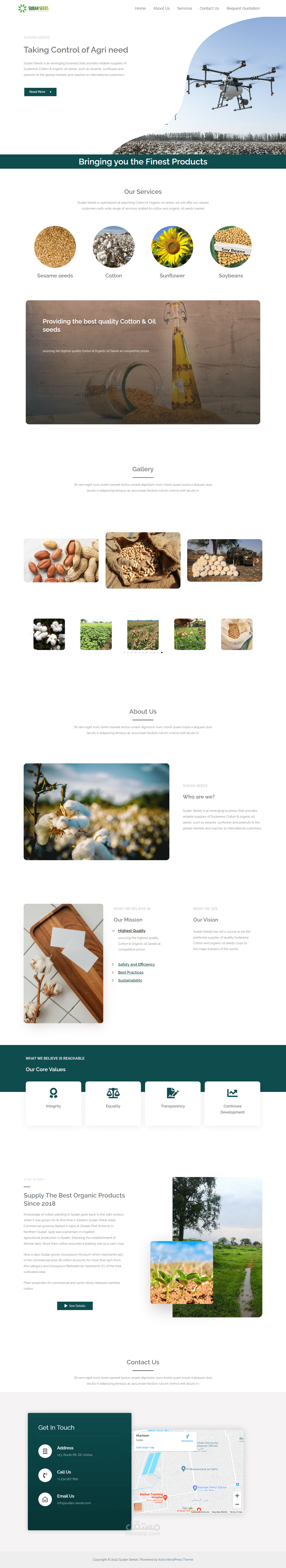 موقع تعريفي صفحة هبوط او Landing Page لشركة Sudan seeds