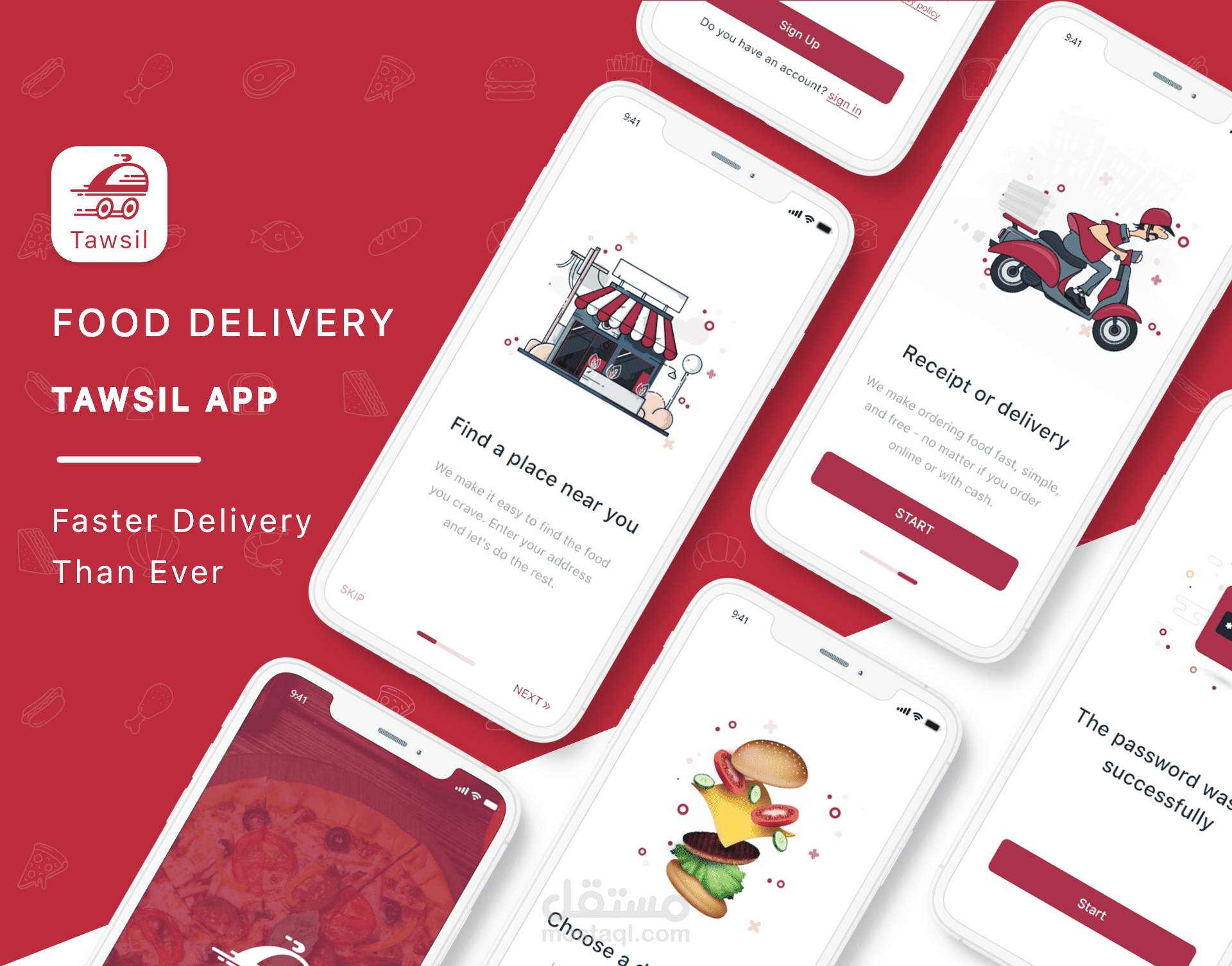 تطبيق توصيل طعام