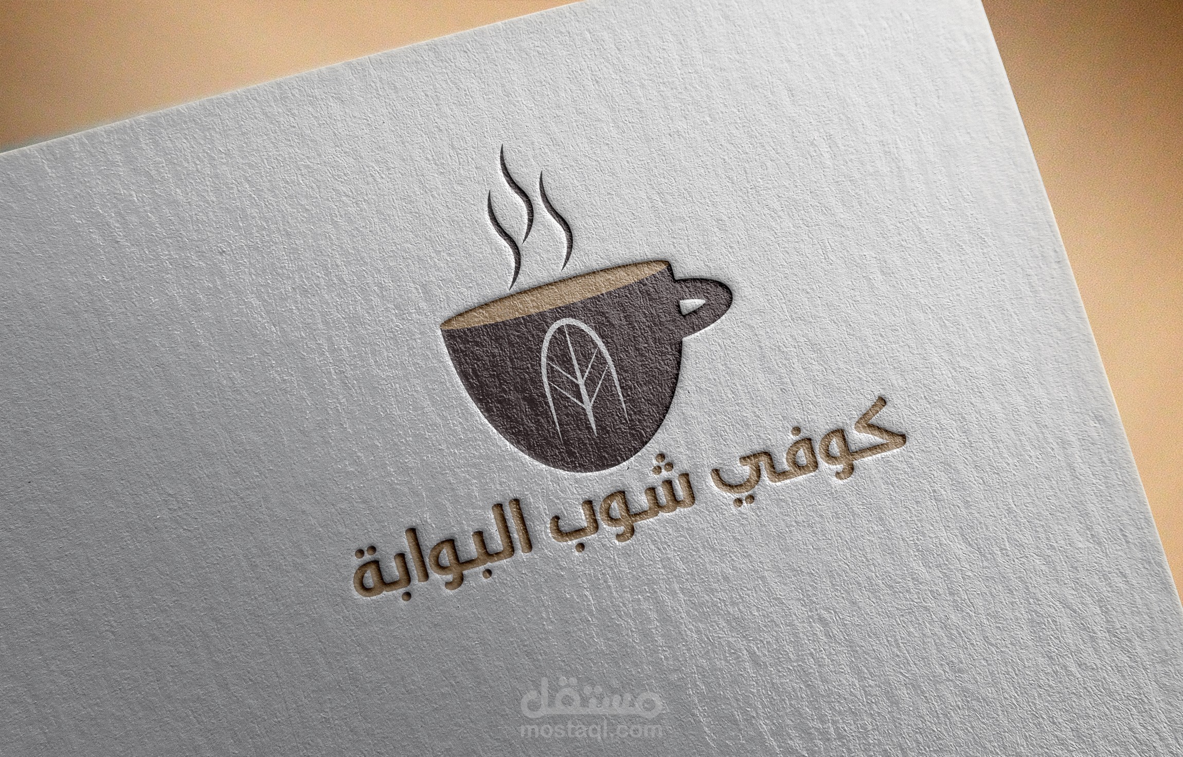تصميم لوجو أحترافي