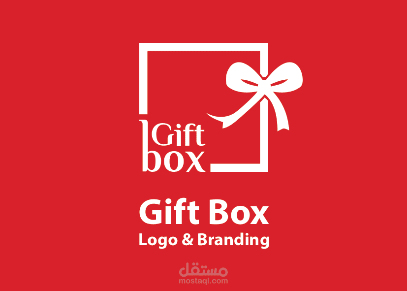 Gift Box Logo & Branding