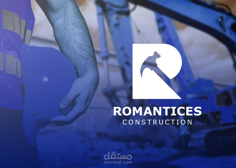 ROMANTICES LOGO
