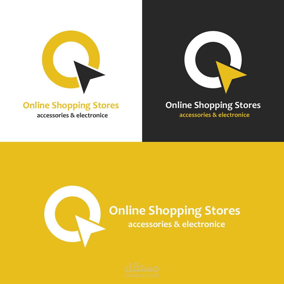 لوجو وبراند أونلاين شوبينج ستورز