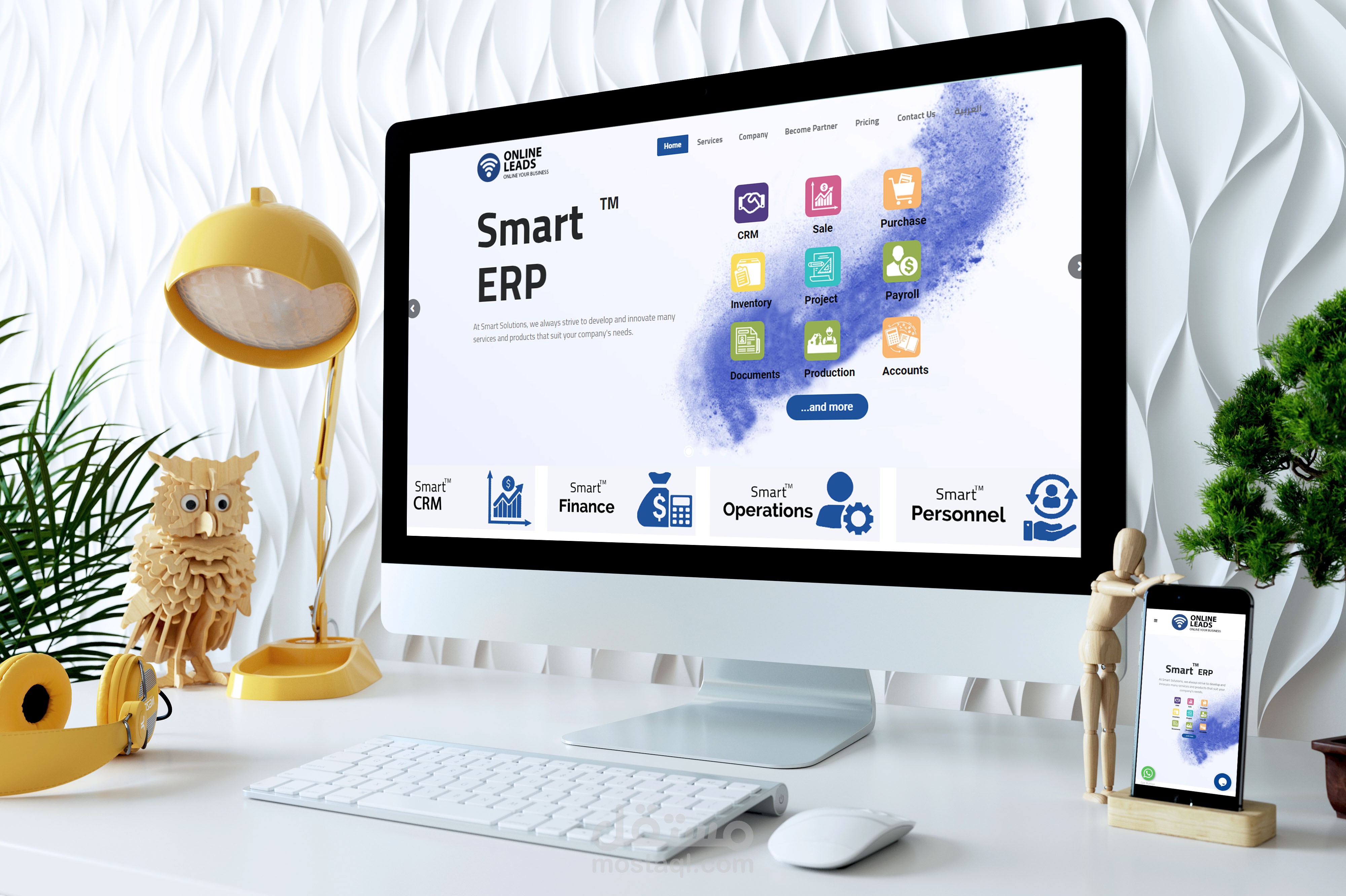 موقع Online Leads