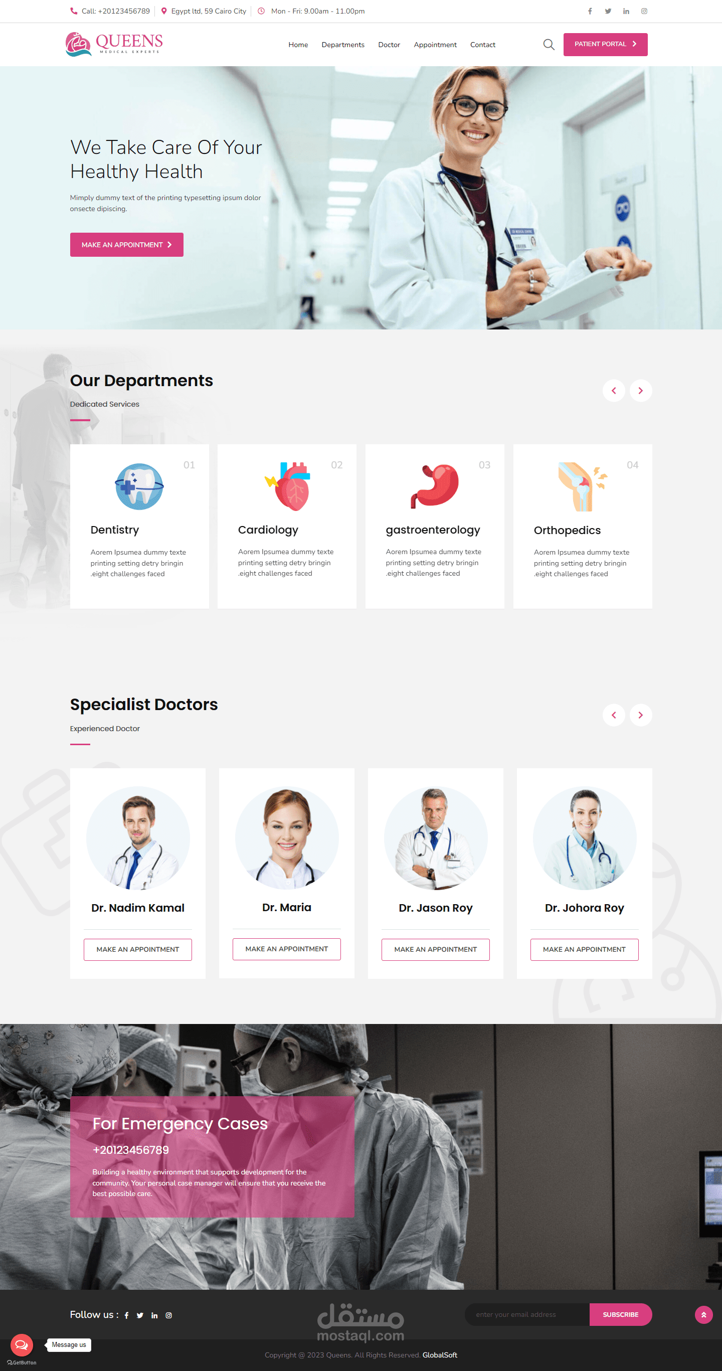 برمجة وتصميم موقع مستشفى Queens