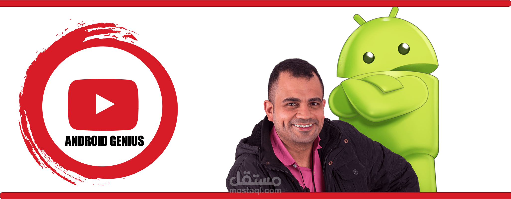 انترو قناة اندرويد جنيس على اليوتيوب