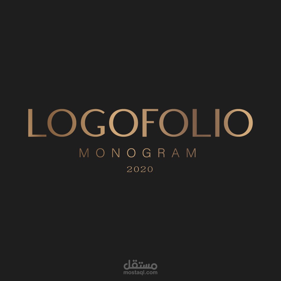 شعارات مونوجرام