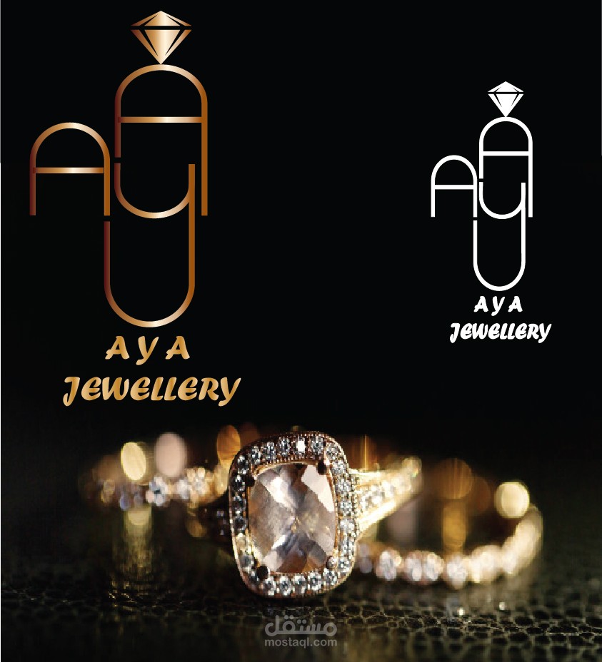 لوغو لمحل مجوهرات