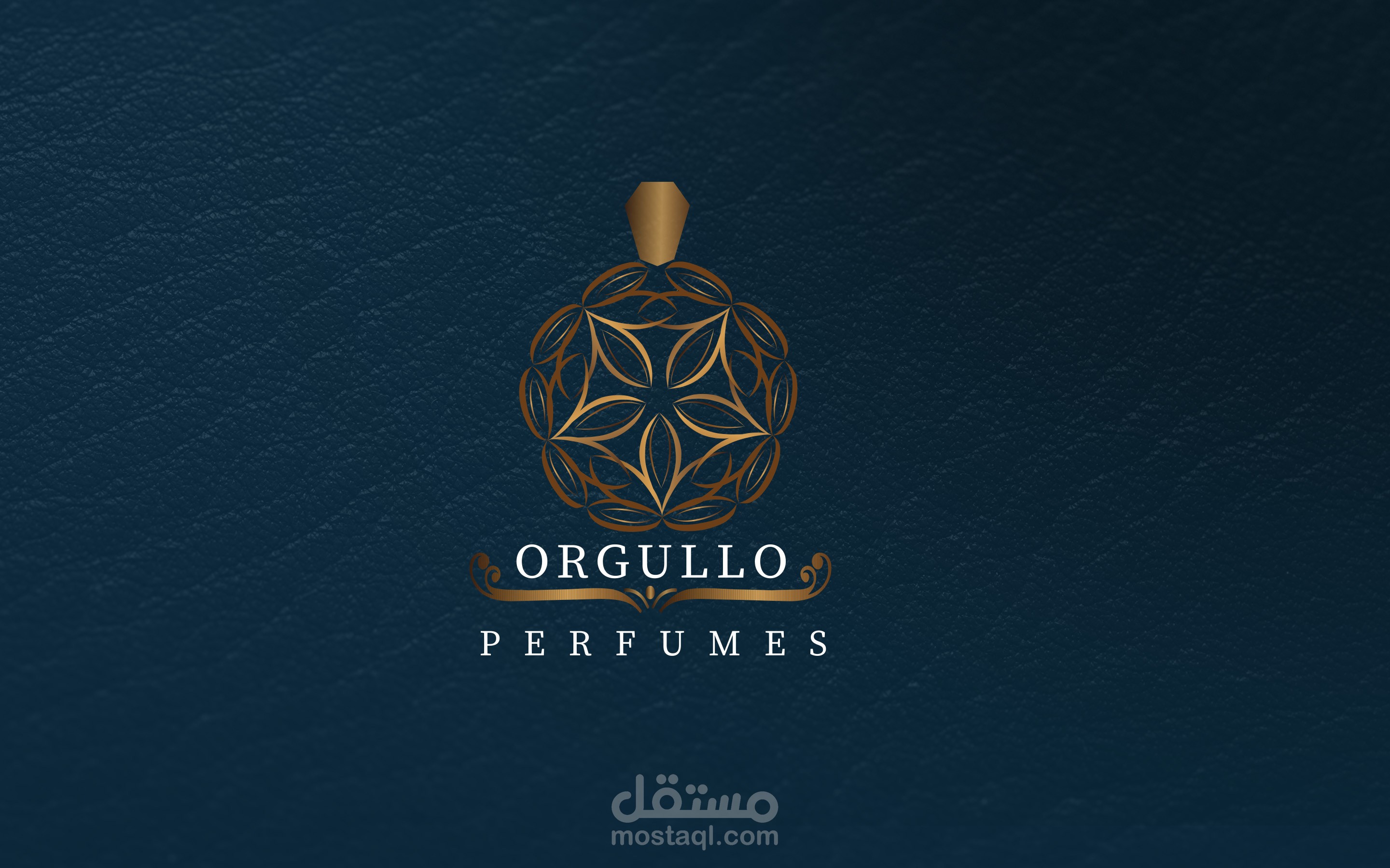 هوية تجارية لمتجر عطوور