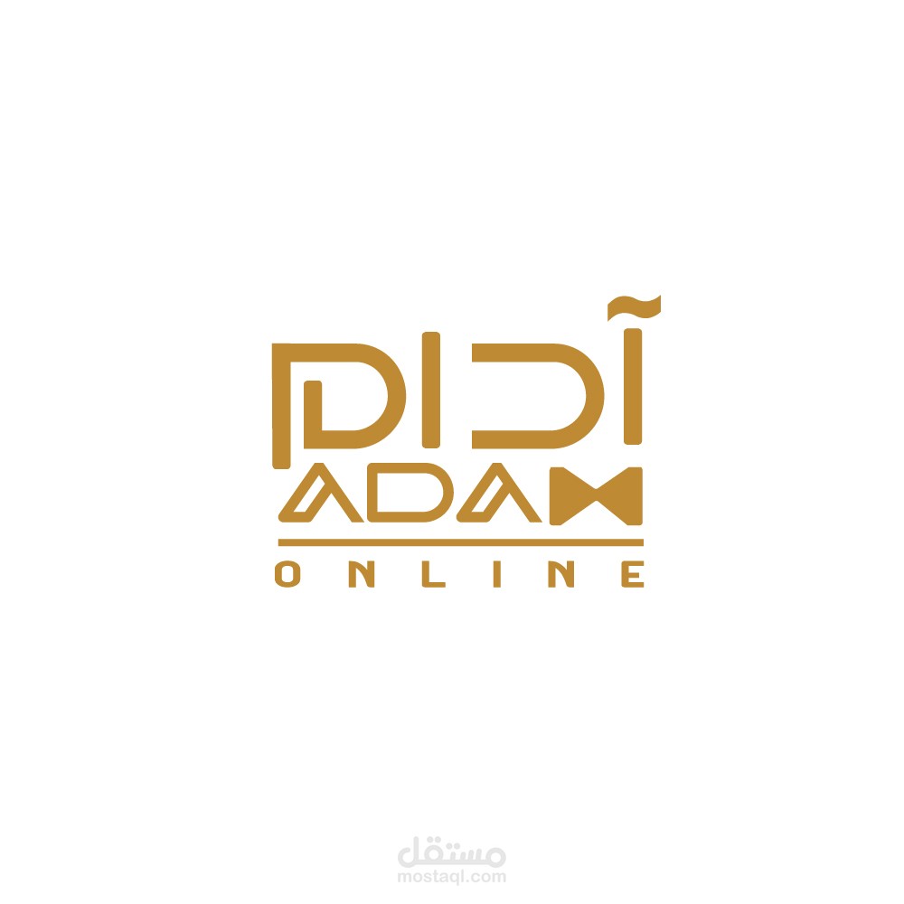 شعار متجر آدام للملابس الرجالية