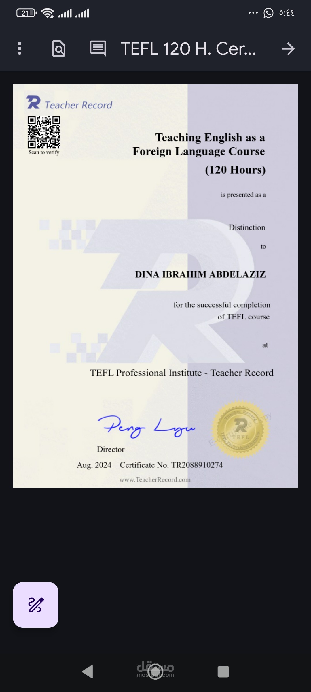 TEFL Certificate