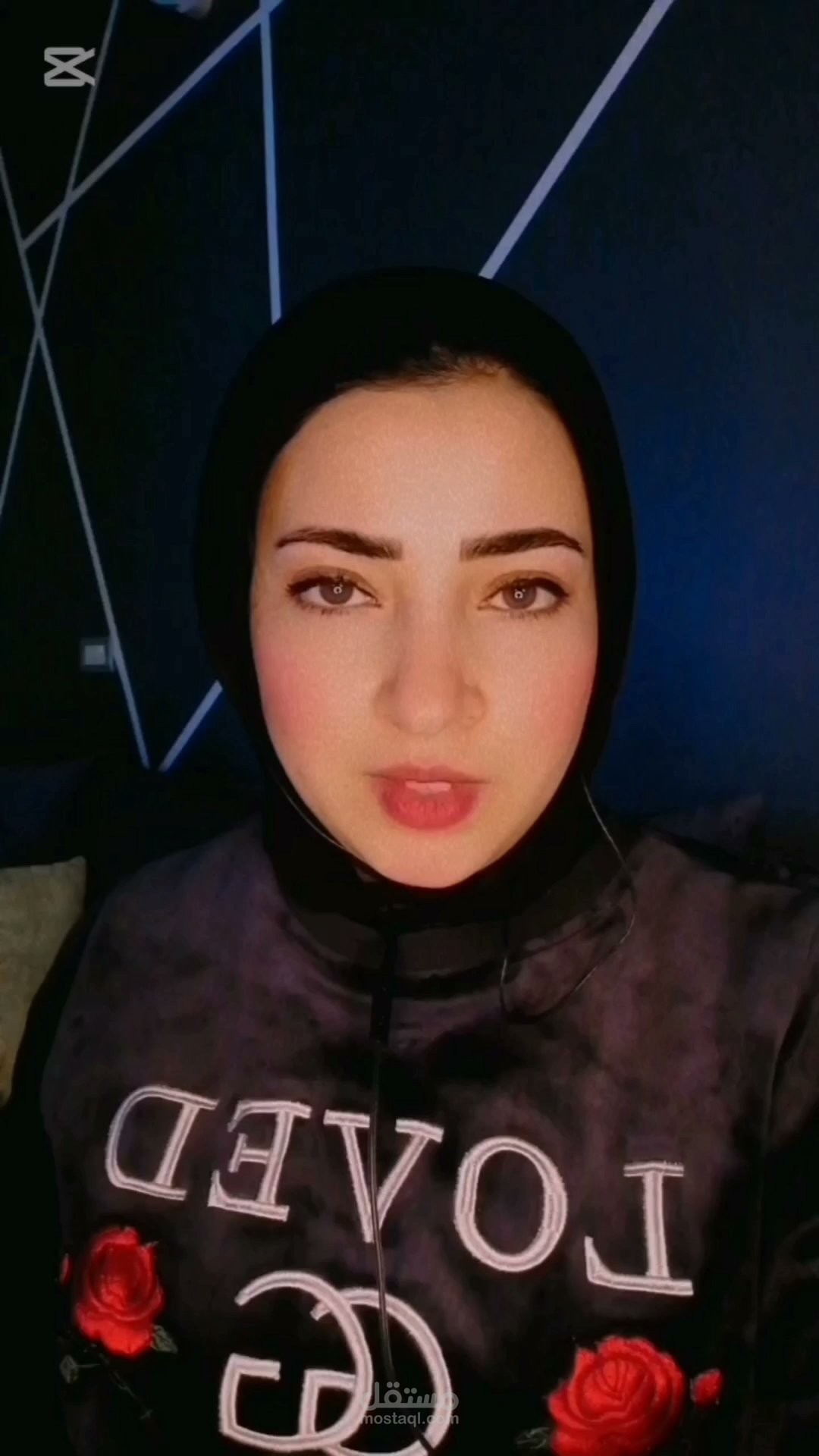 عن المدربة