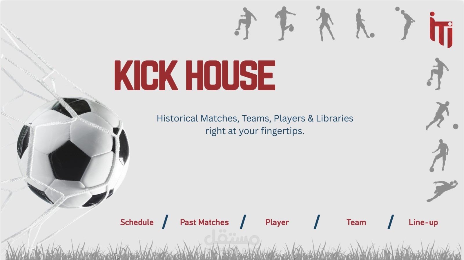 منصّة تحليلات رياضية لحظيّة (Real-Time Soccer Analytics Platform)