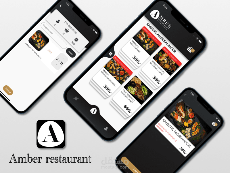 Amber restaurant