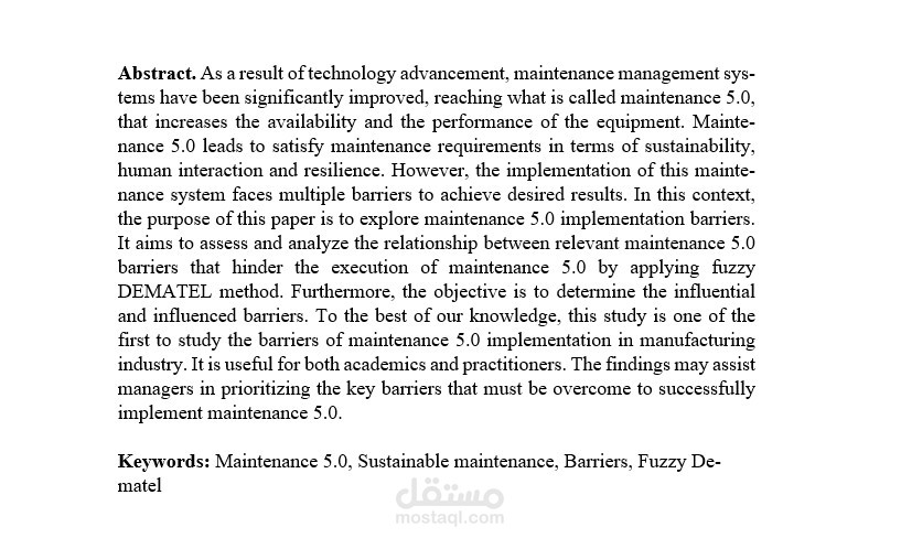 ورقة علمية مفهرسة