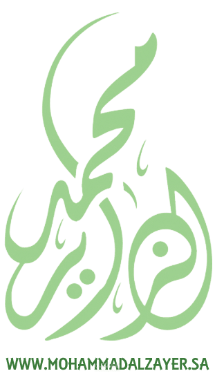 مقالات الأعمال في مدونتي الشخصية