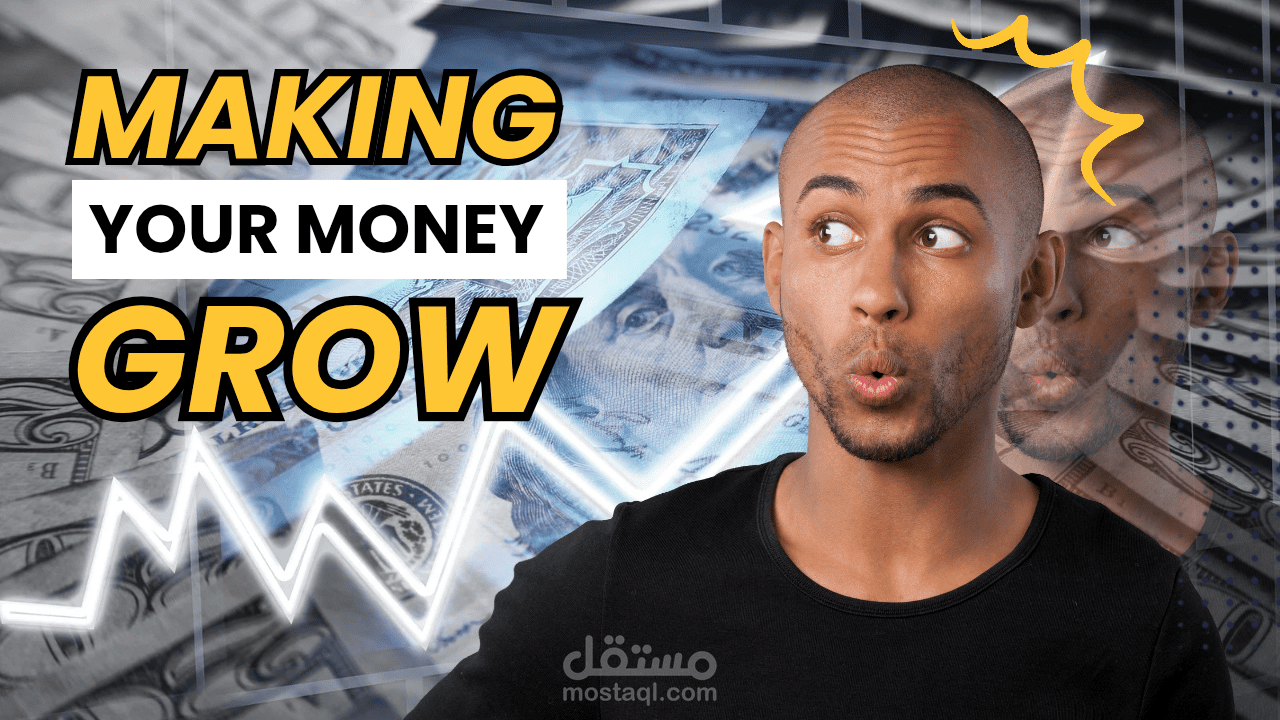 مونتاج