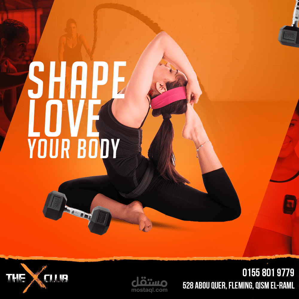 بعض اعمال سوشيال ميديا