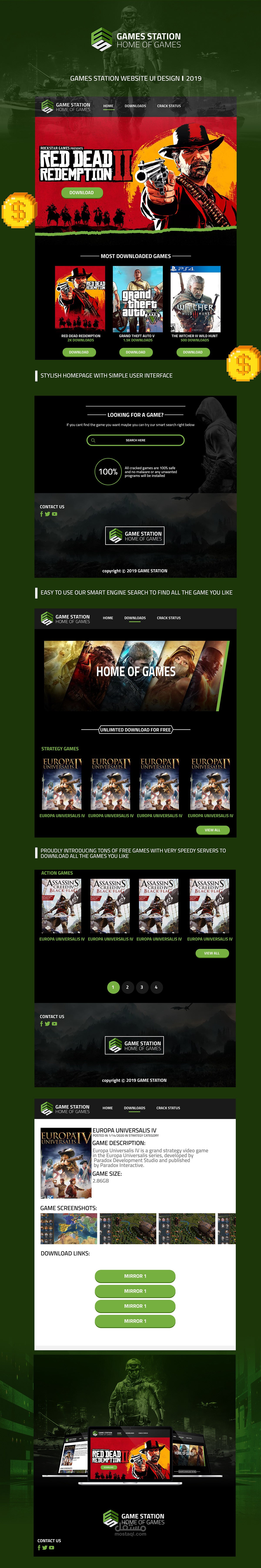 تصميم مواقع UI/UX Design