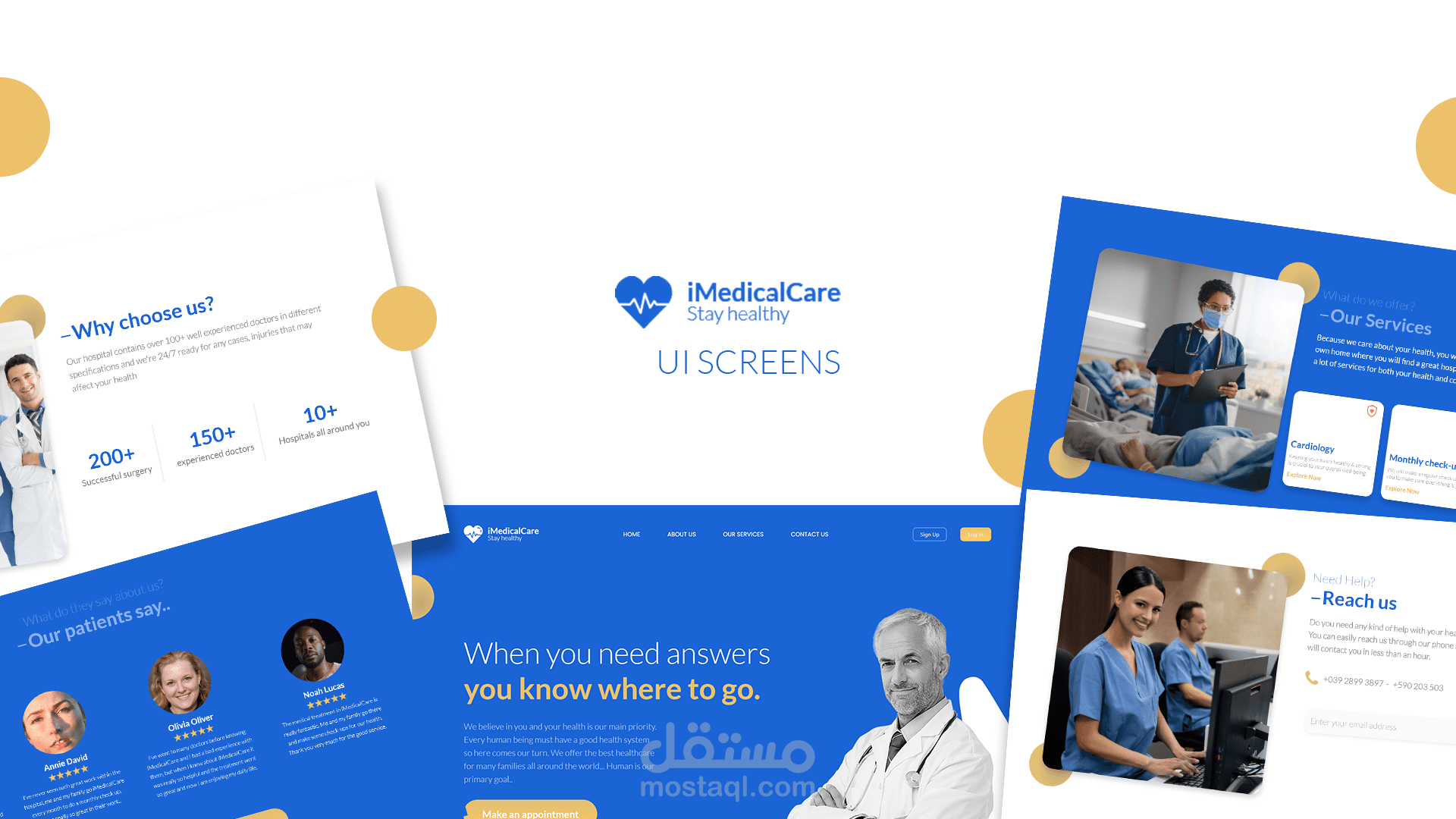 تصميم موقع طبي لمستشفي