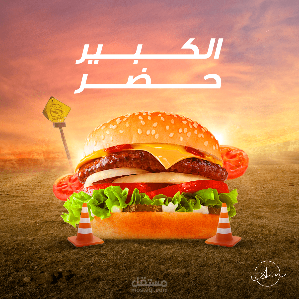 Unofficial Burger Social Media (Photo Manipulation)