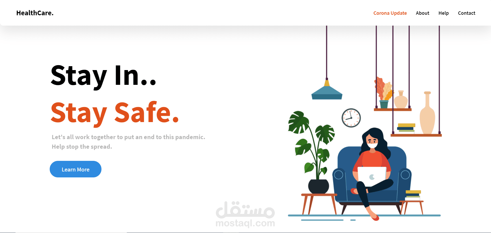 تصميم صفحة هبوط Landing page