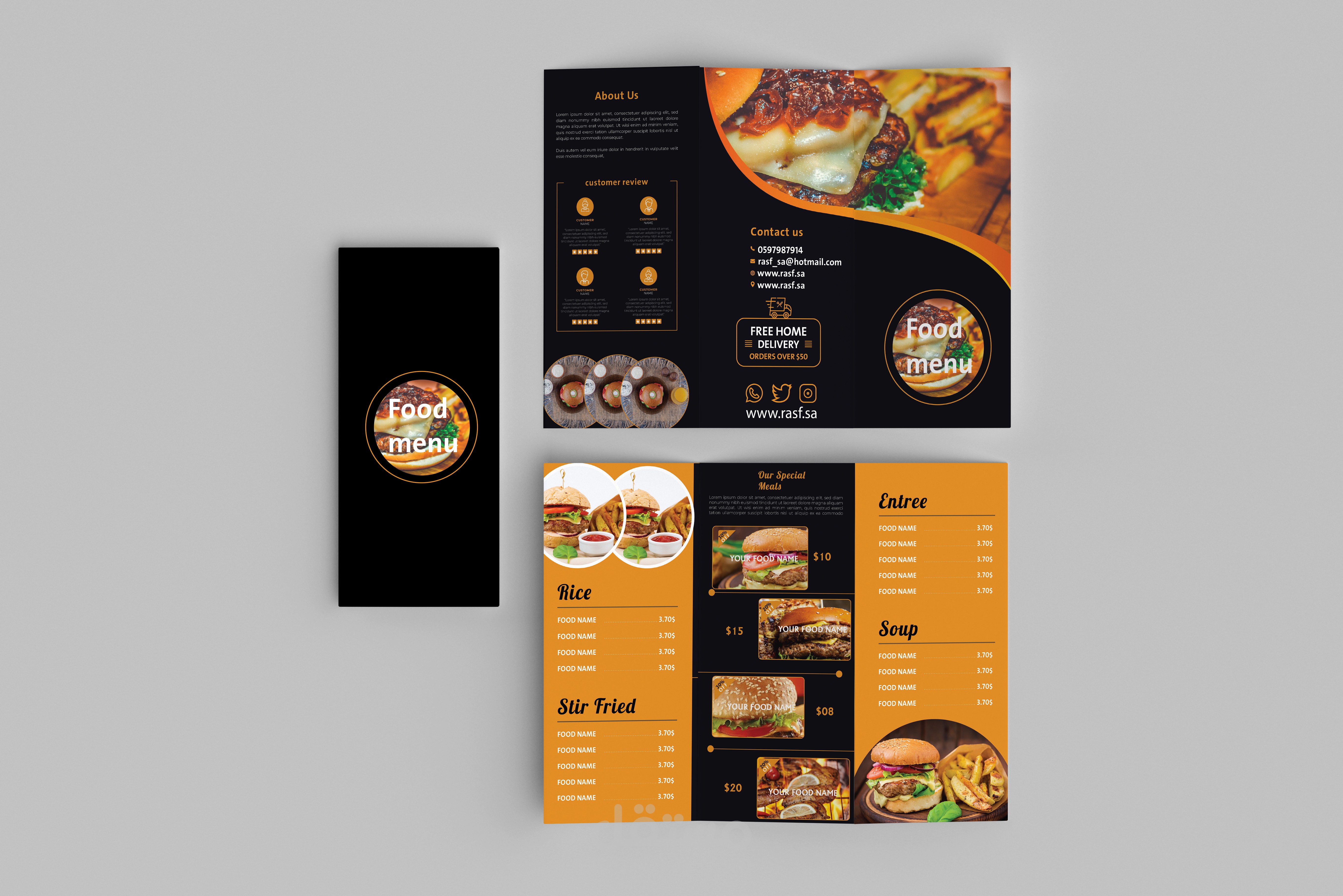 تصميم منيو (menu)