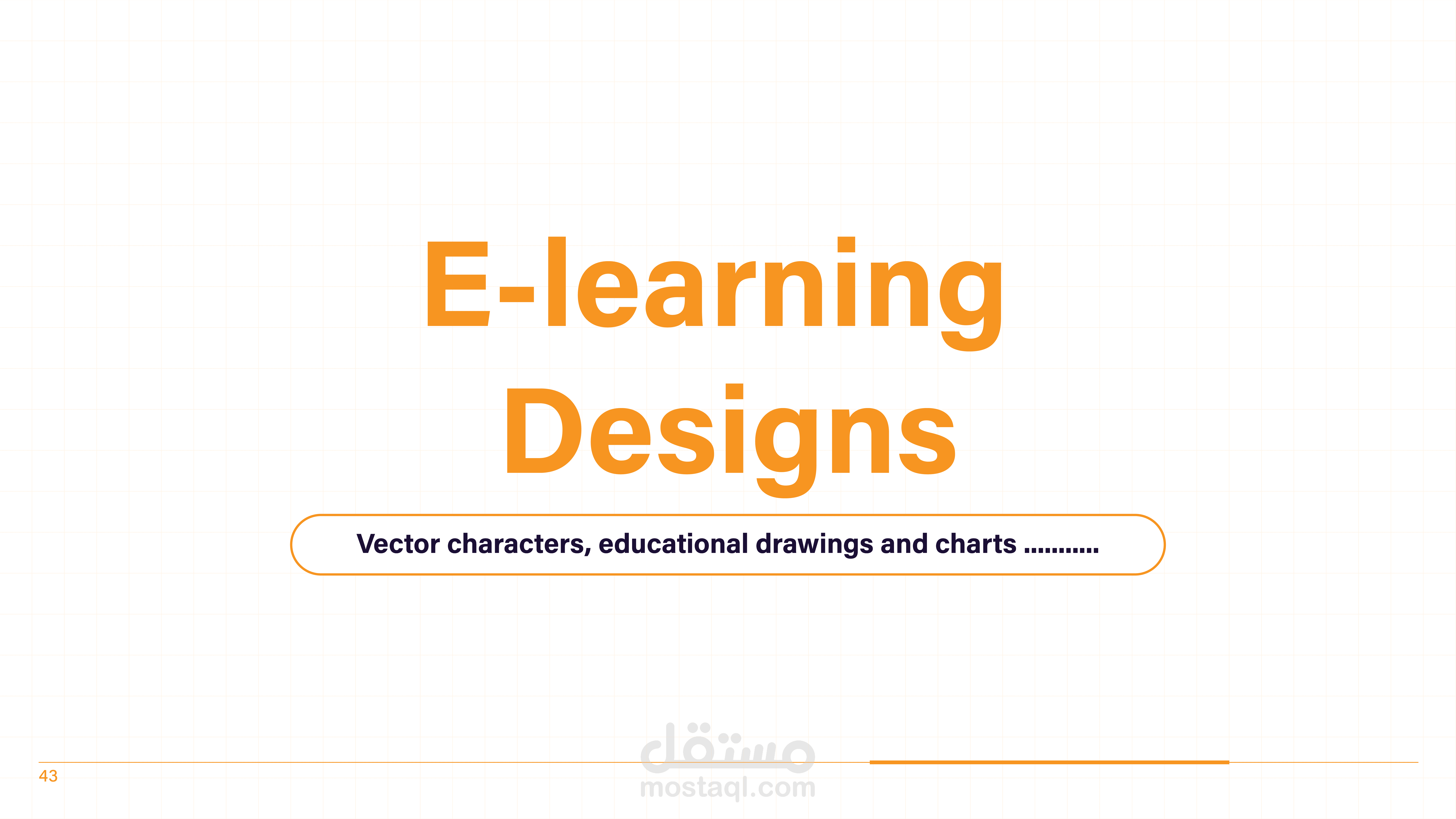 E-LEARNING DESIGNS