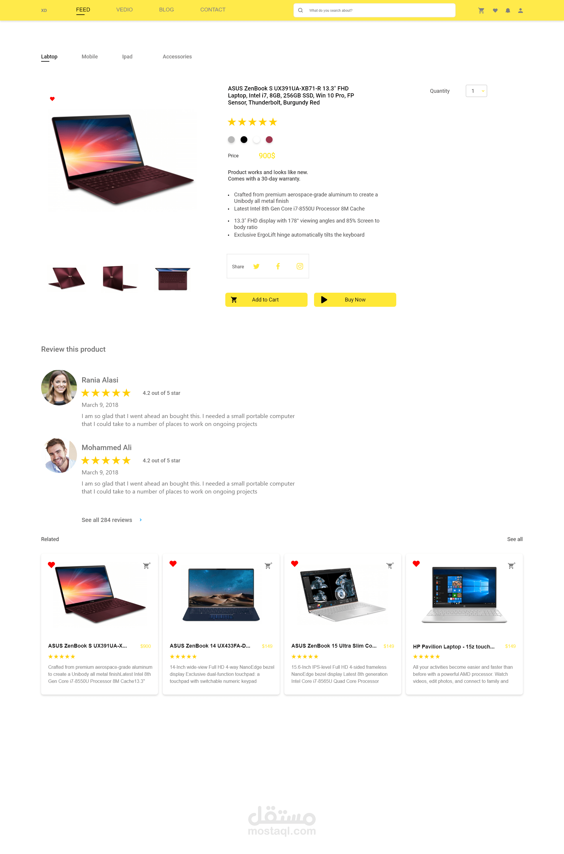 موقع متجر الكترونيات