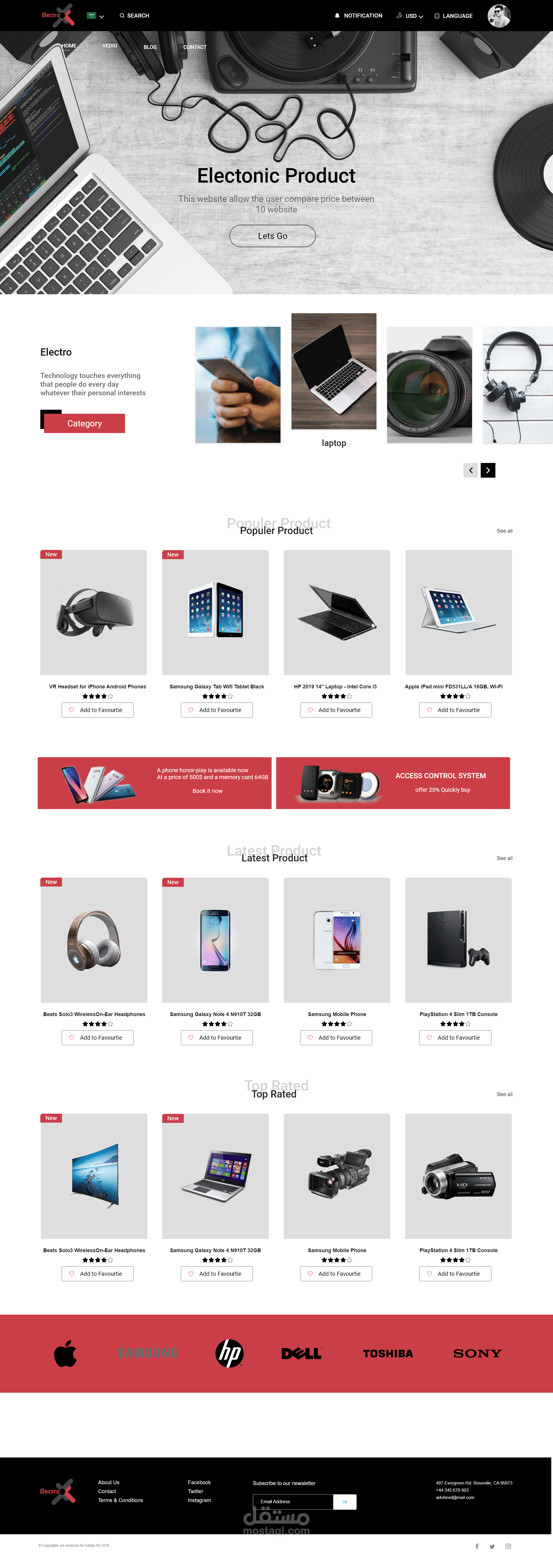 موقع مقارنة اسعار