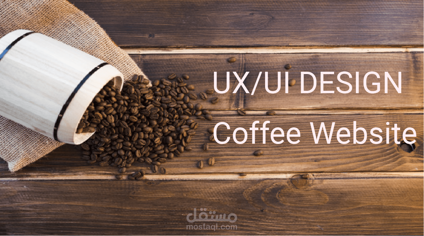 Coffee website