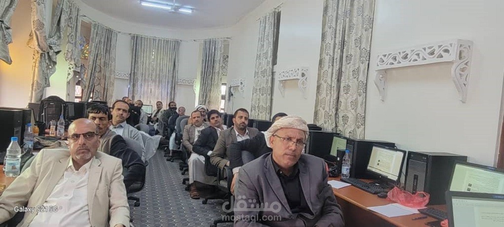 تدريب الرخصة الدوليه