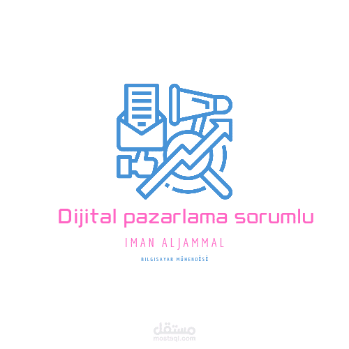 تسويق لمؤسسة تعليمية