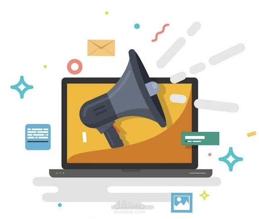 تسويق الكتروني وتصميم غرافيك ديزاين