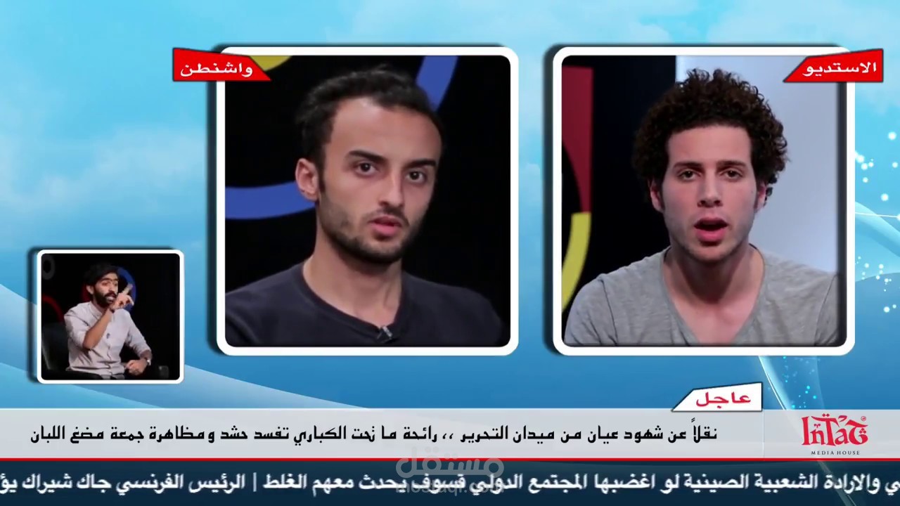 برنامج كوميديا ساده | حلقه بعنوان " التليفزيون "