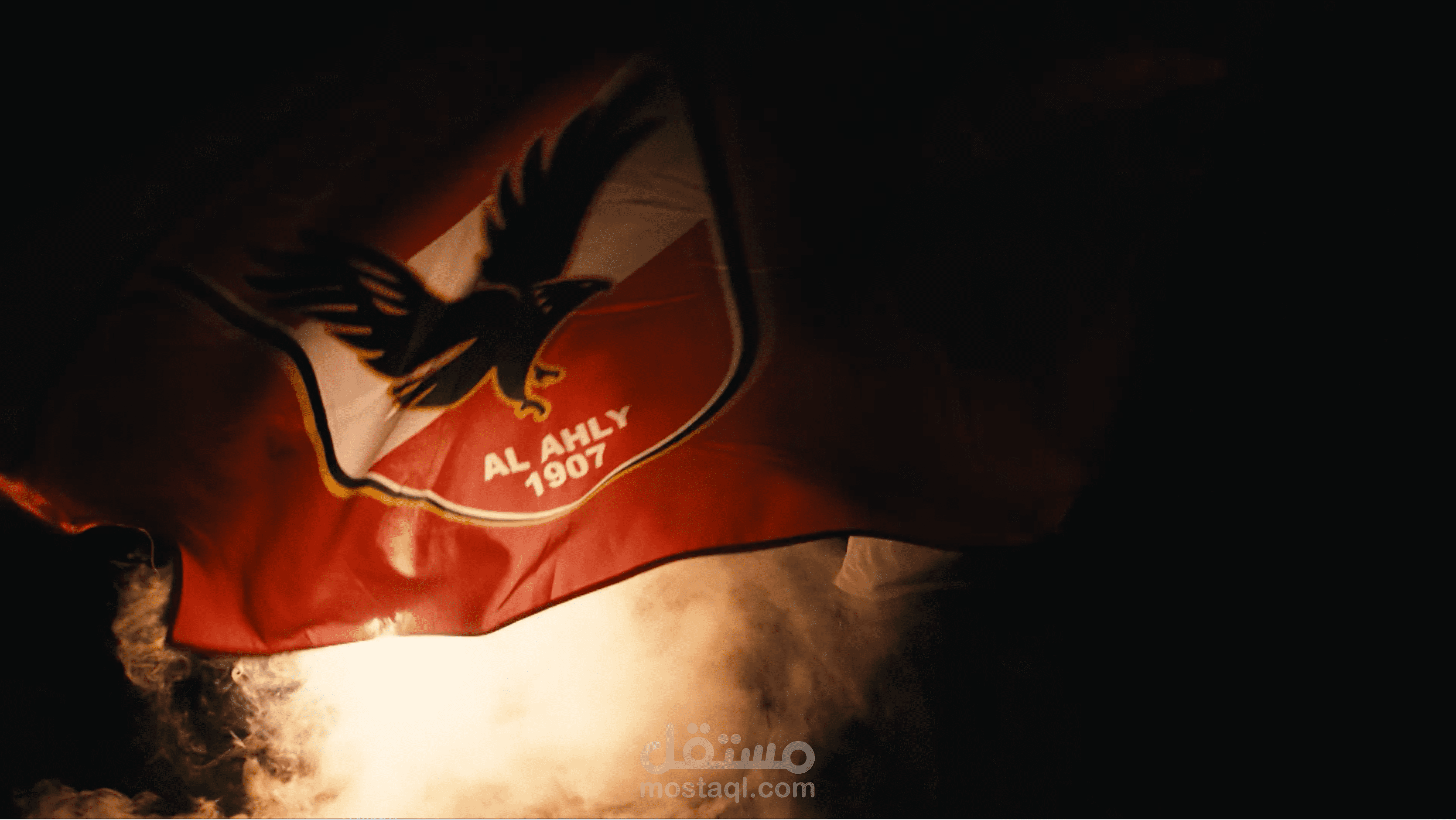 Al Ahly TV_ Befor&after 2020