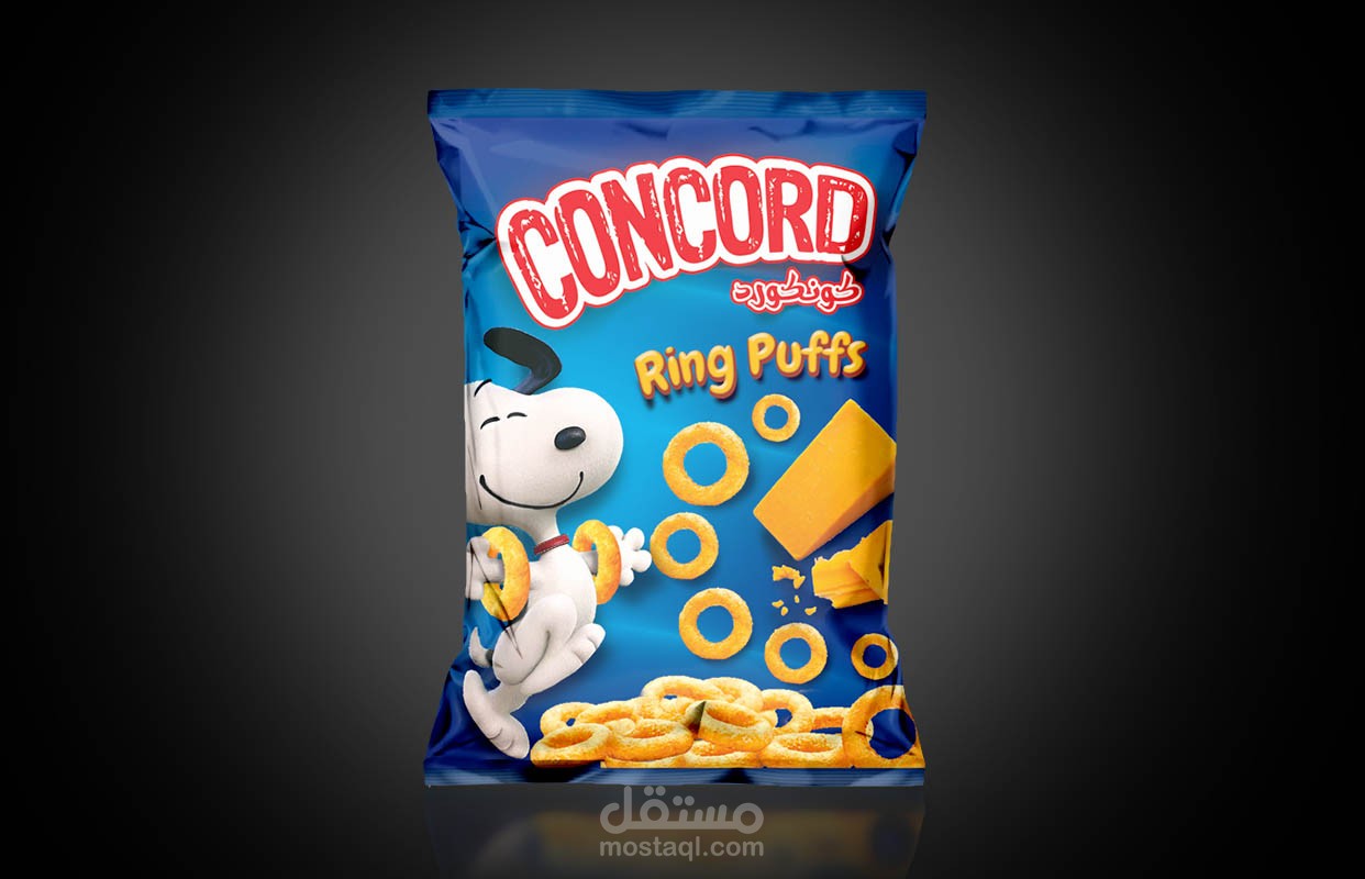 Puff Rings Pack