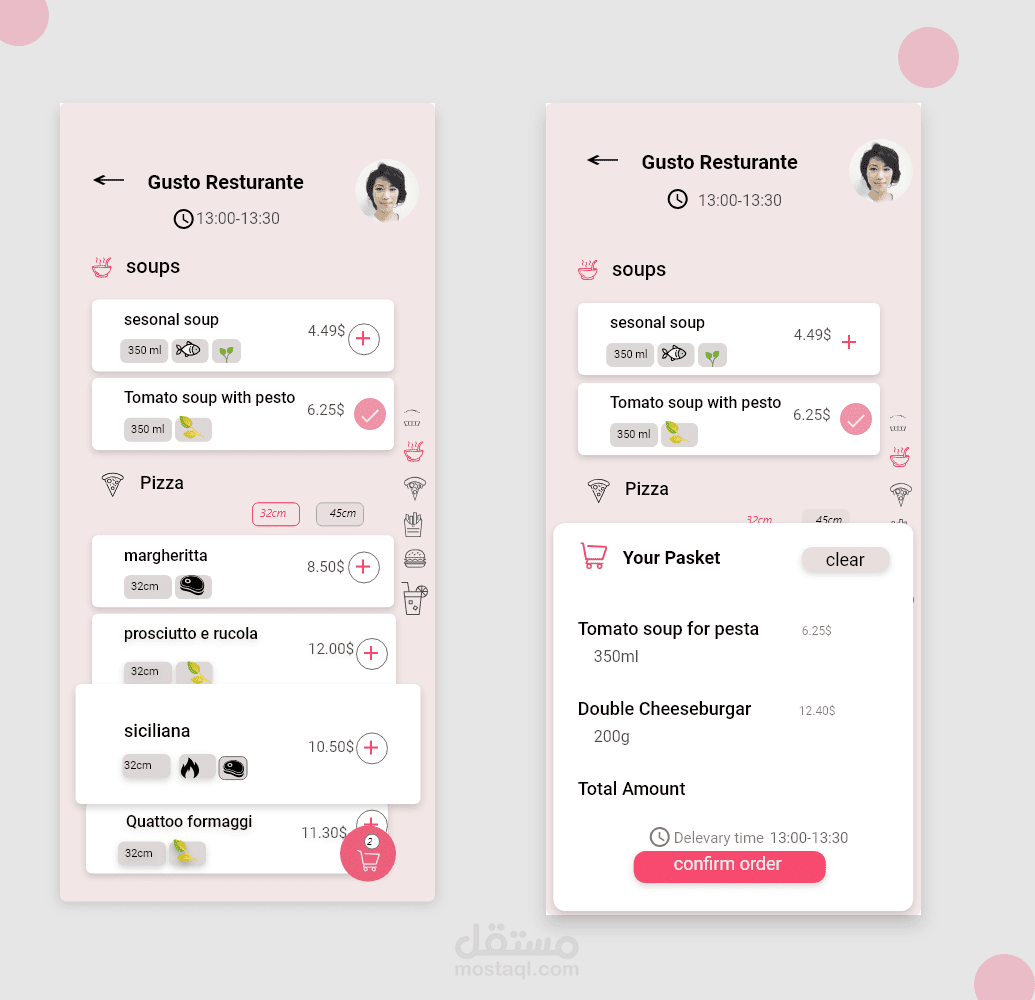 redesign screen on restaurant app