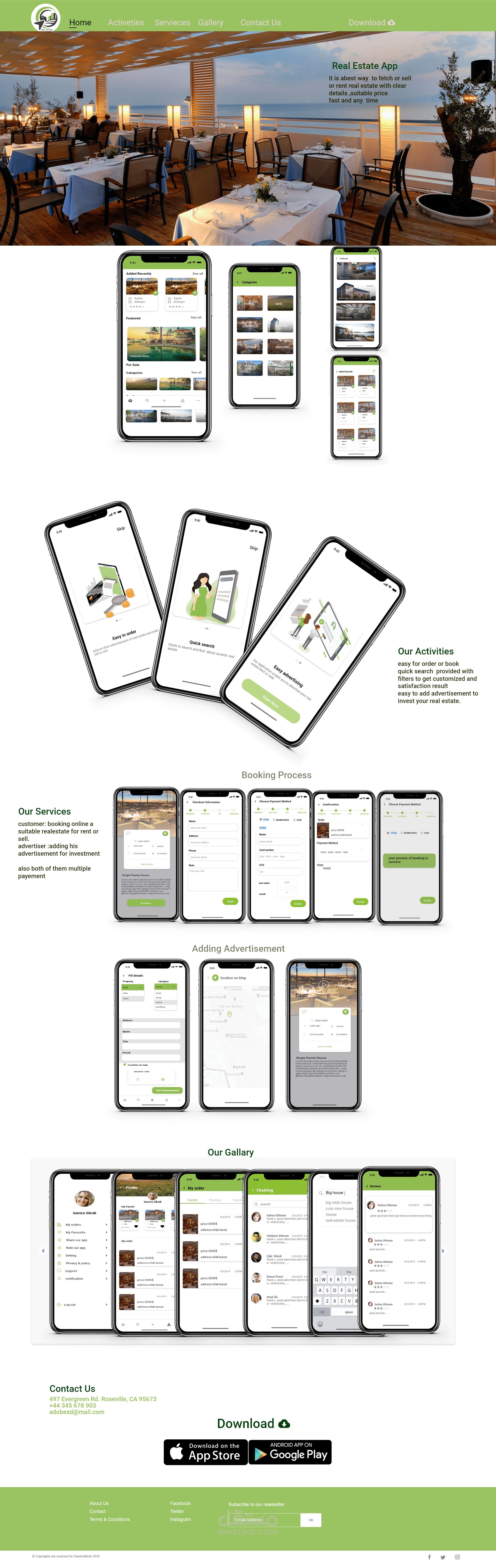 landing page صفحة الهبوط