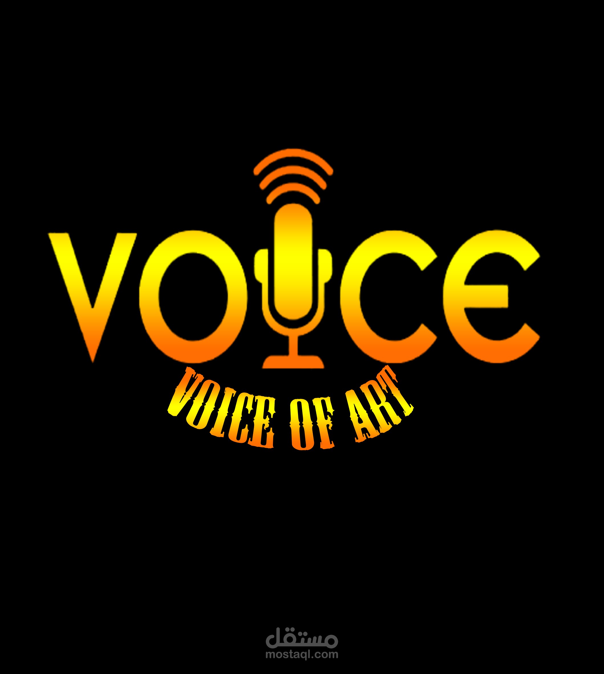 شعار تسجيل صوتي