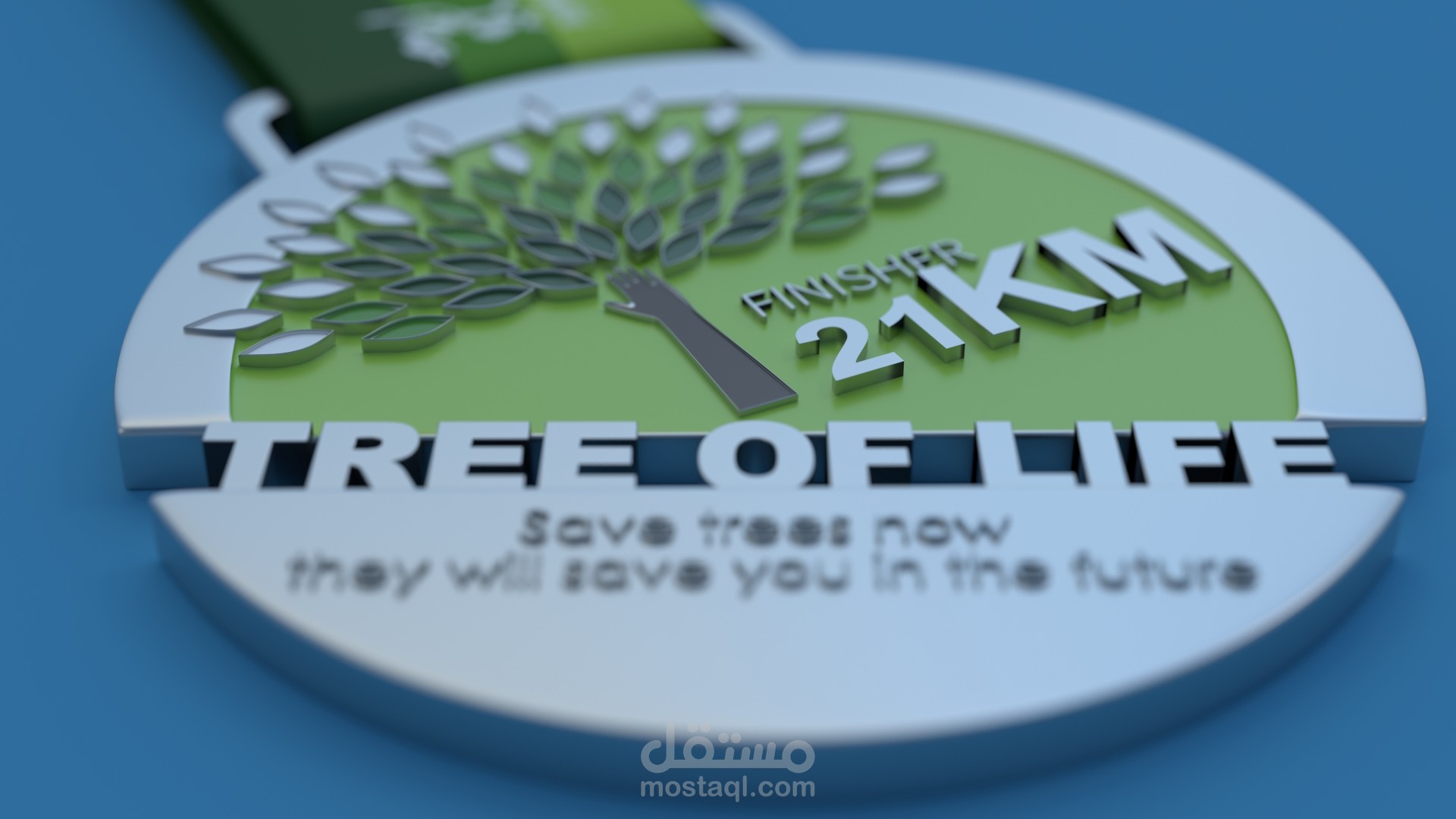 تصميم لميدالية