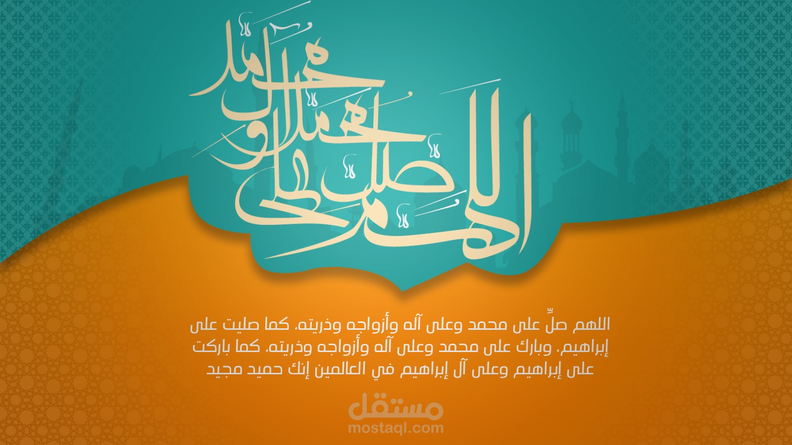 تصميمات لصفحات دعويه