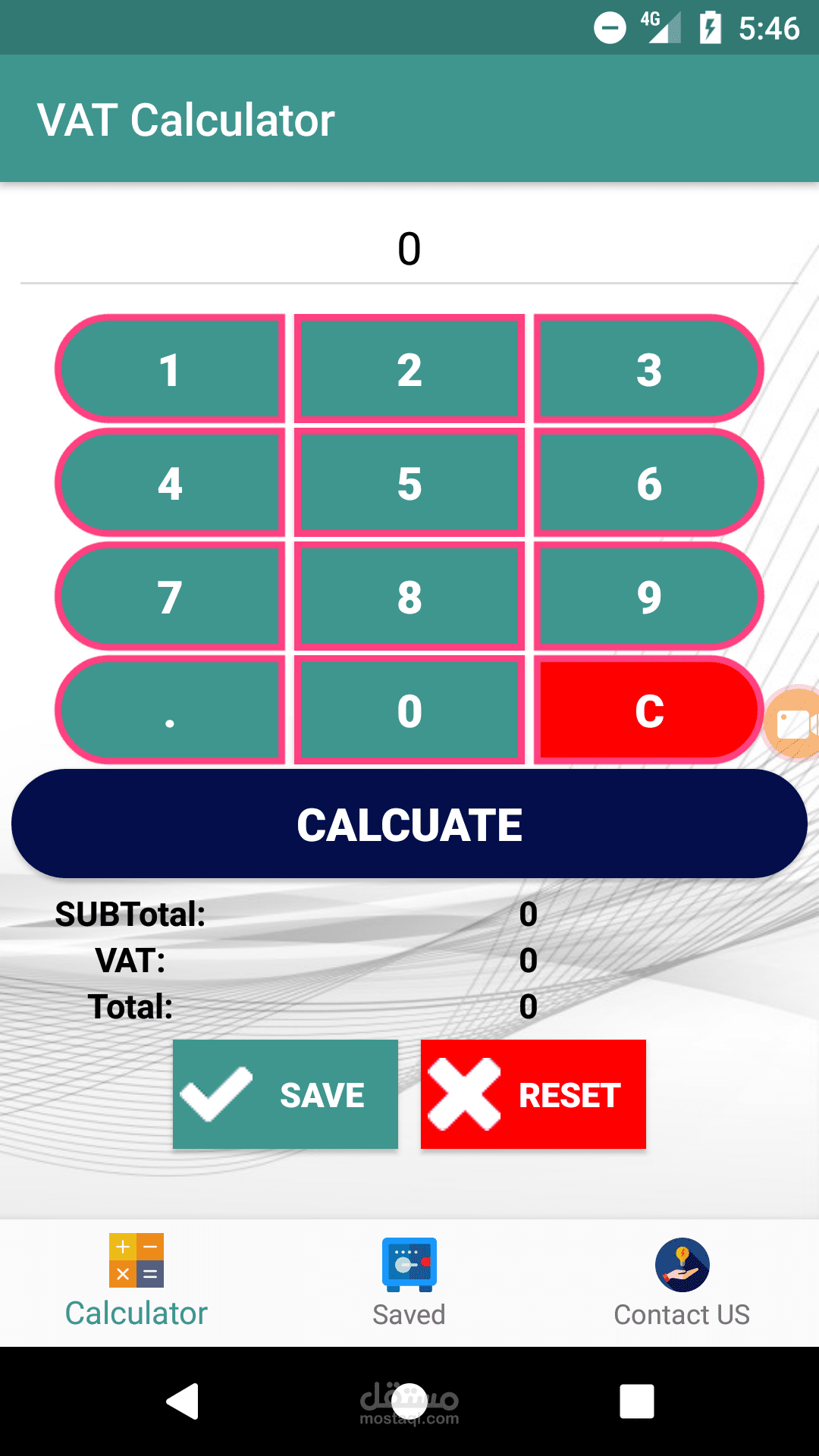 تطبيق حساب القيمة المضافة