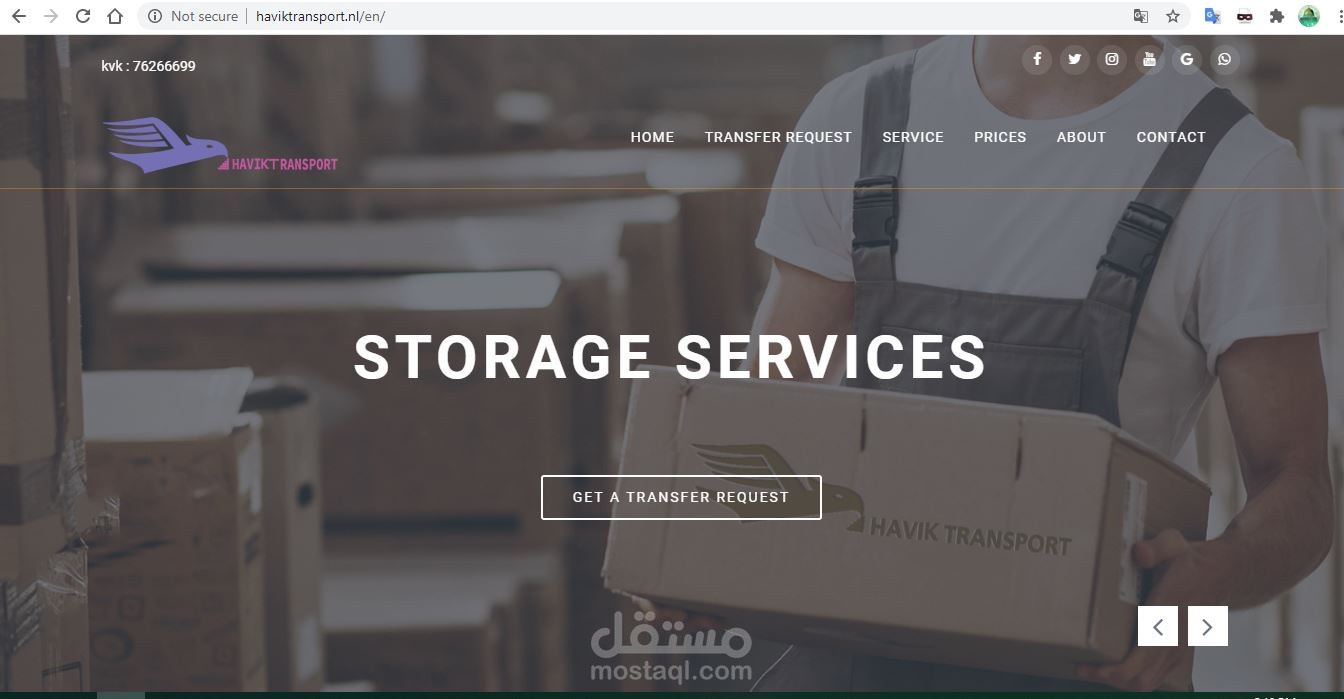 موقع شركة HAVIK لنقل الاثاث