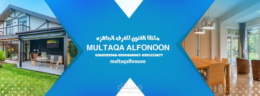 FACEBOOK COVER