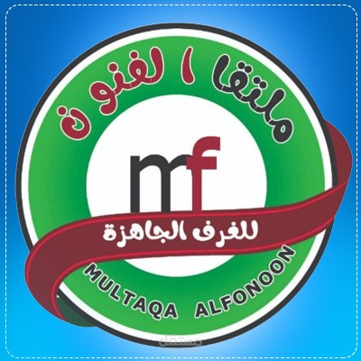 logo ..